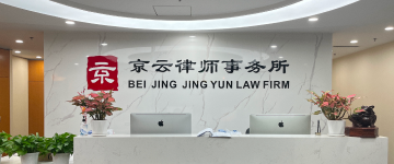 北镇-首屏背景图