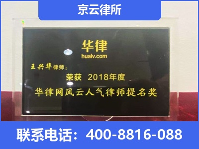 北镇-企业展示图