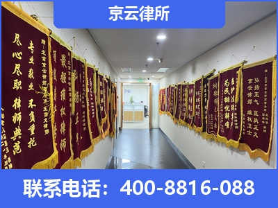 北镇-企业展示图